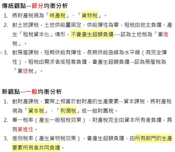 685014dcf39bc.jpg