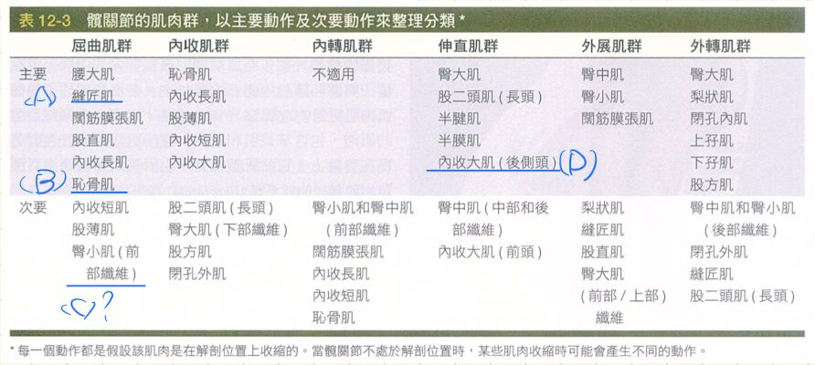 685124abd8993.jpg