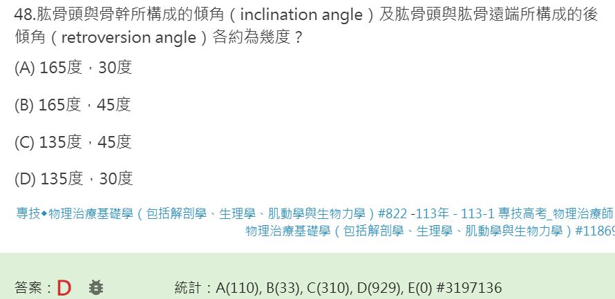68694bcfbe735.jpg