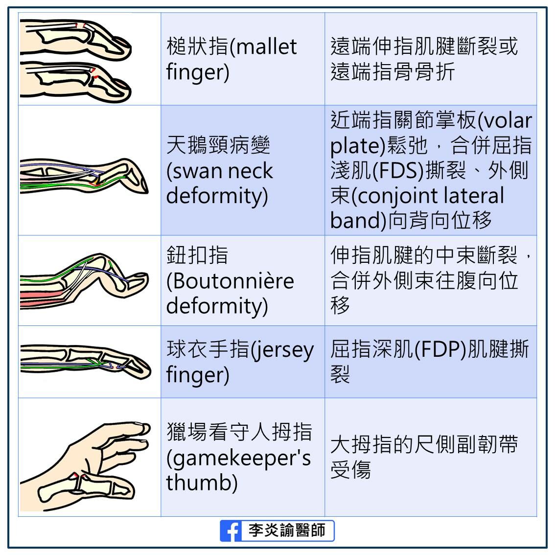 686a2205aaf64.jpg