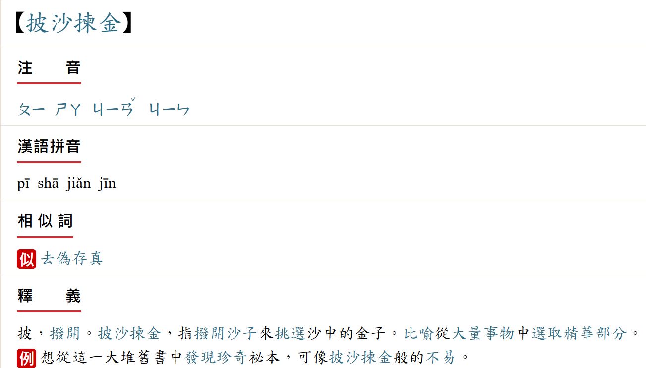 686a7e0977b77.jpg
