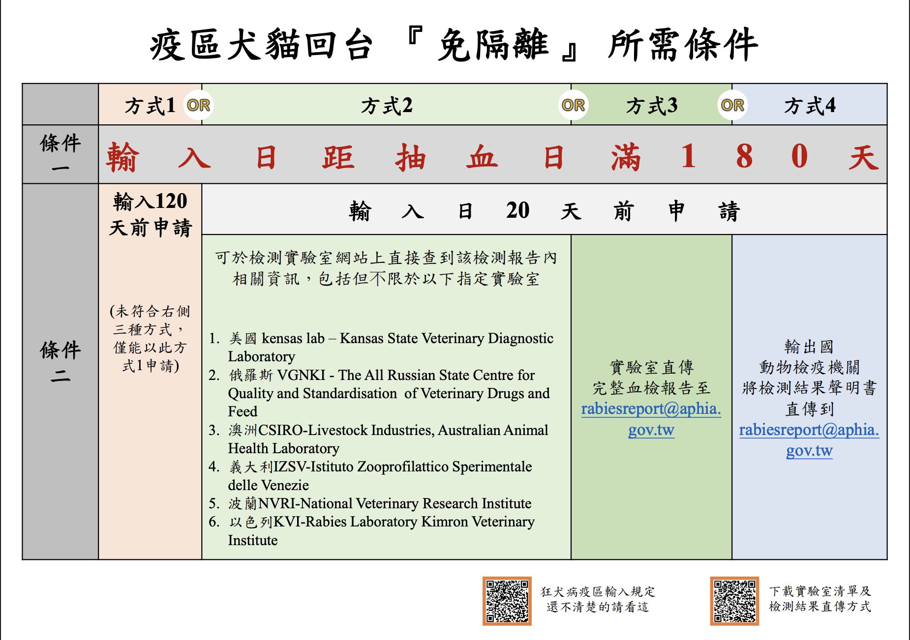 686c3a087ea35.jpg