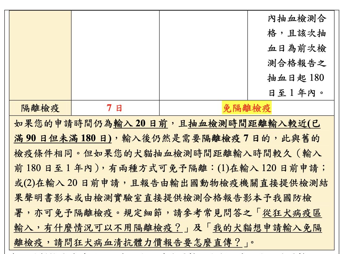 686c3c7152710.jpg
