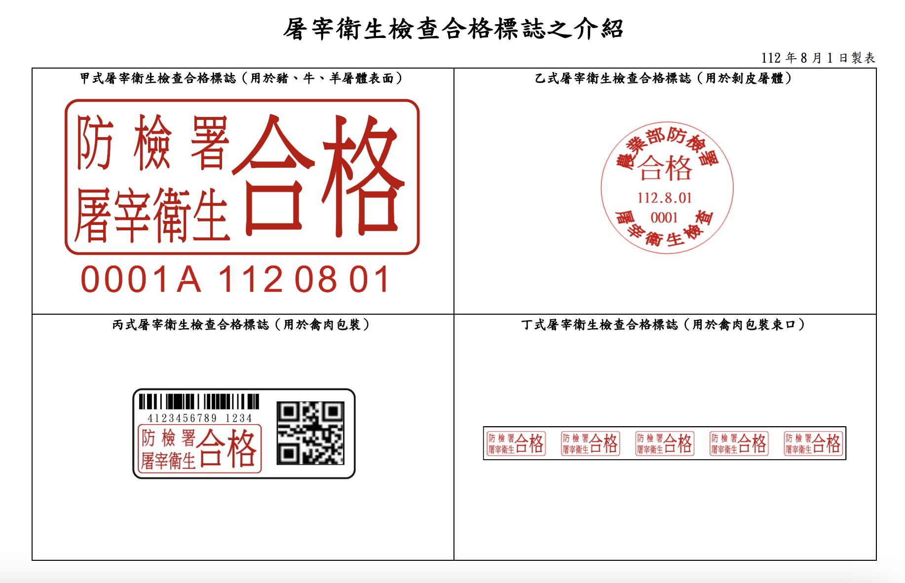 687070adc4923.jpg