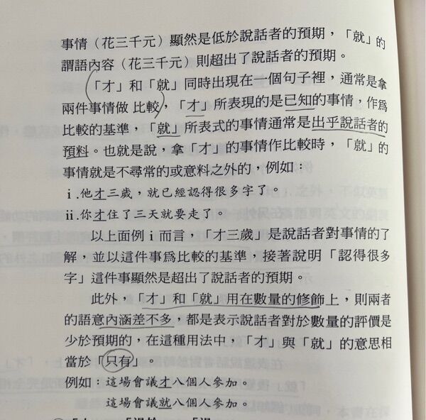 687769ed0181d.jpg