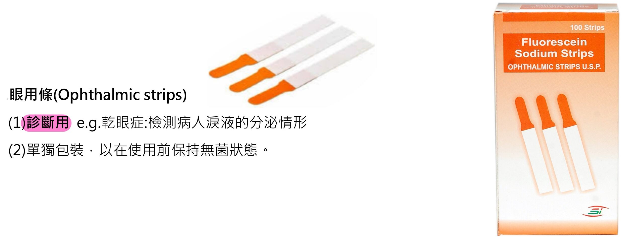 687e5704369ca.jpg