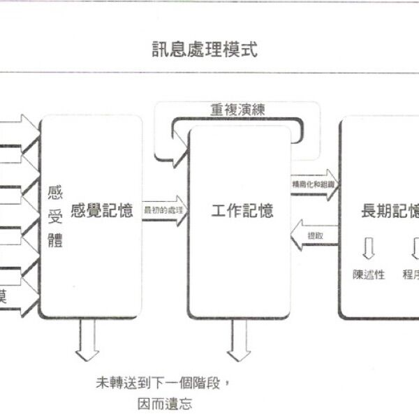 687f41da45916.jpg