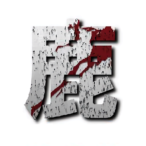許鎧麟