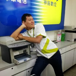 阿勒