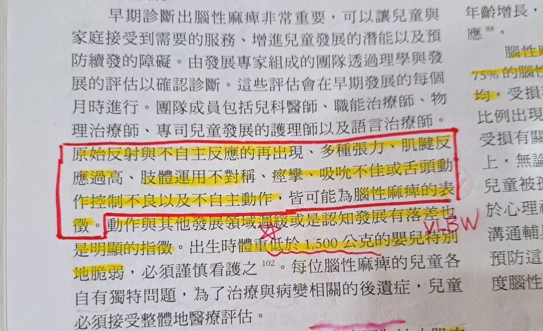 6884f91450267.jpg