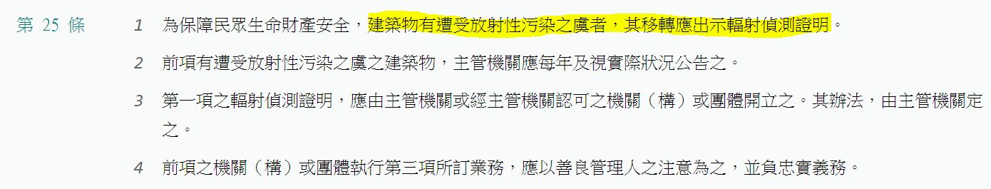 68909c60314fb.jpg