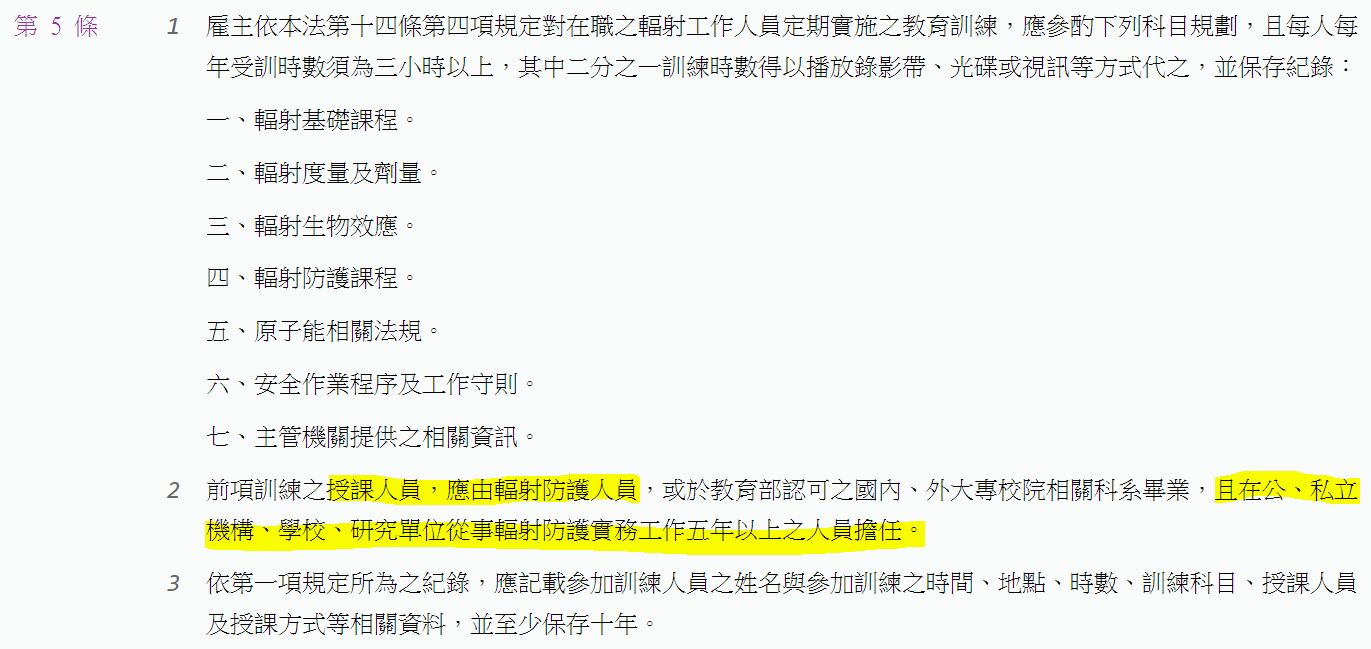 6890a2edcf4d0.jpg
