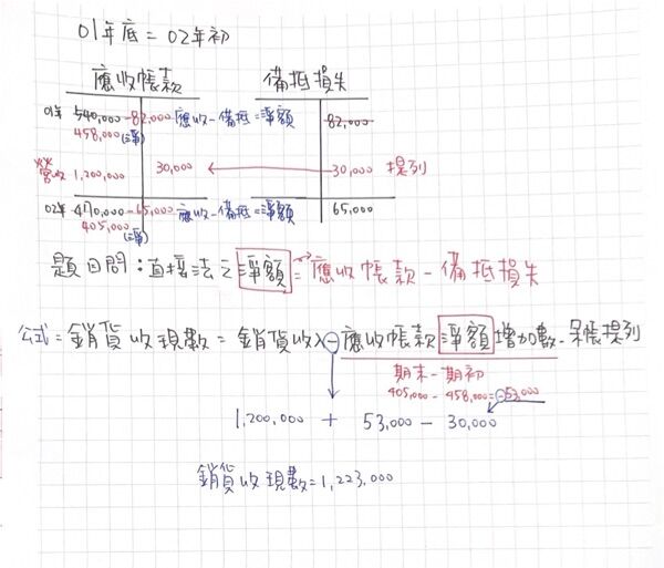 689bcd3d91b53.jpg