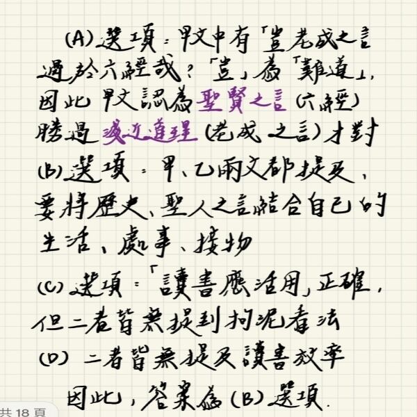 68a03d1a8284d.jpg