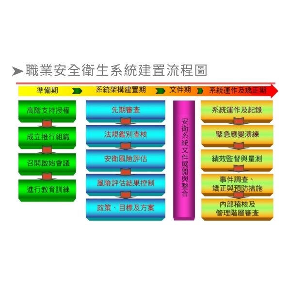 68a2c61d732f2.jpg