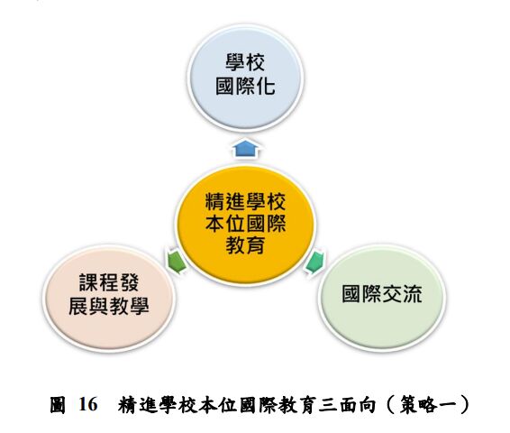 68b2f91e0a474.jpg
