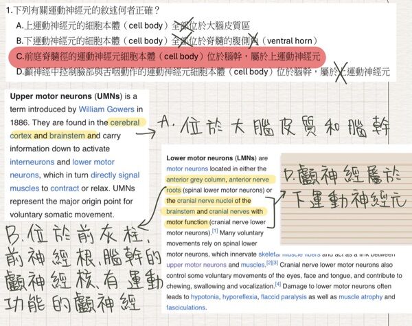 68c51c08649a1.jpg