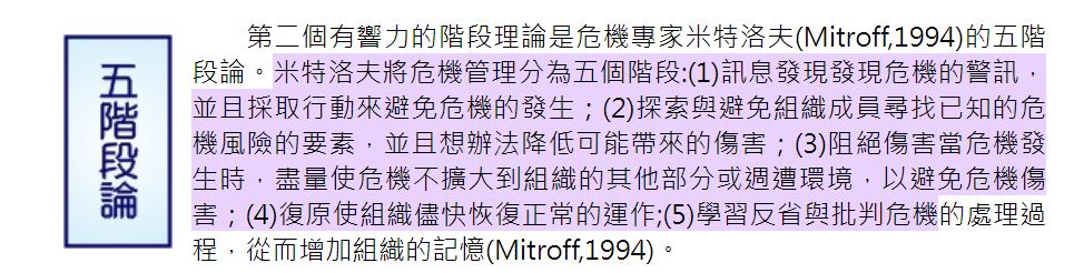 68c53a0ef2043.jpg
