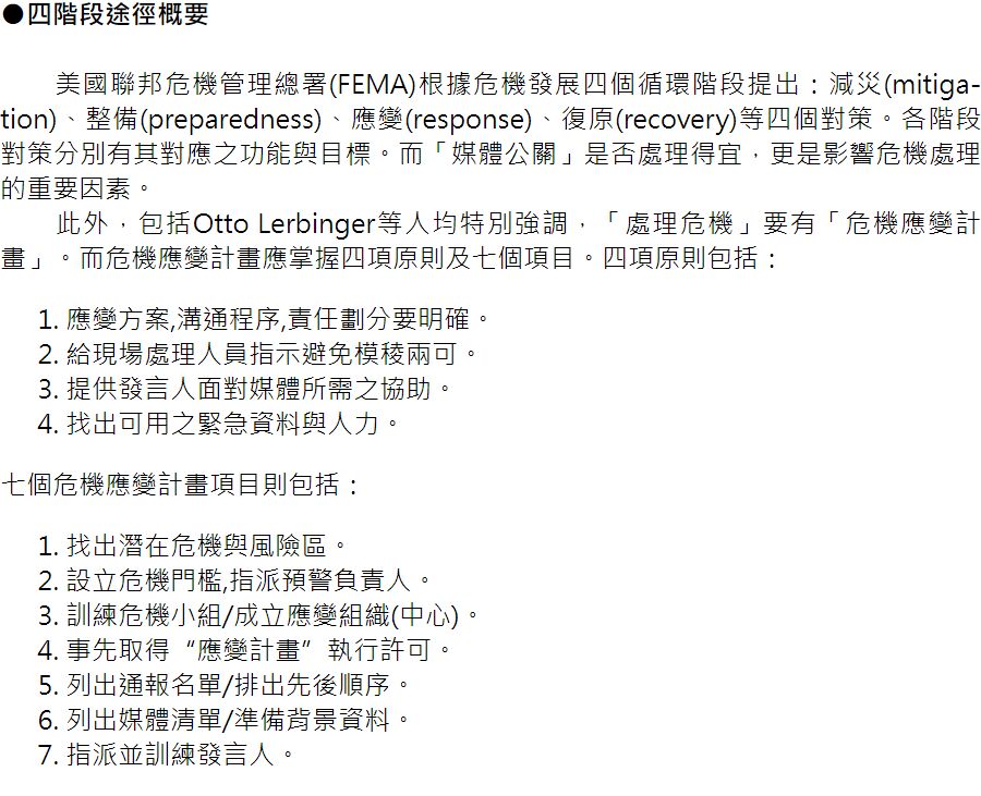 68c53a5e39626.jpg