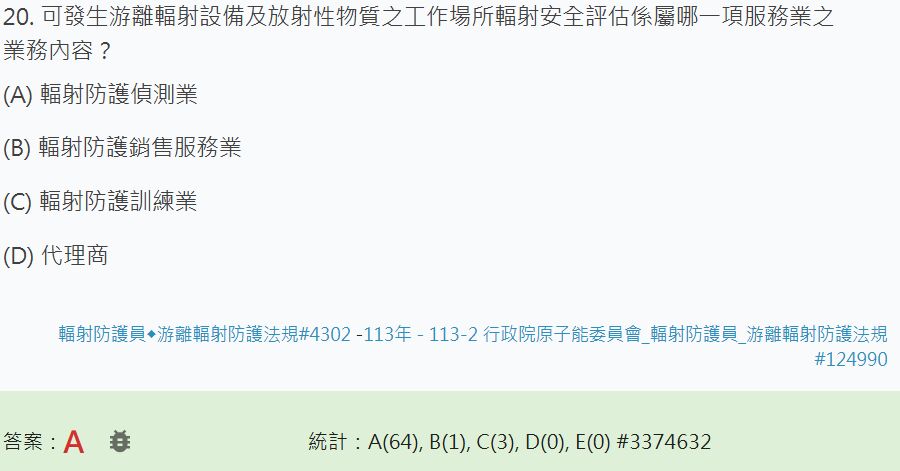68d2bcc15af55.jpg