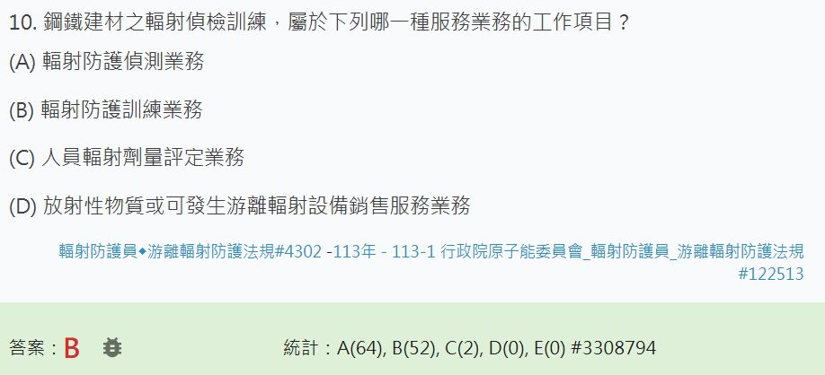 68d2bd0ab4b60.jpg