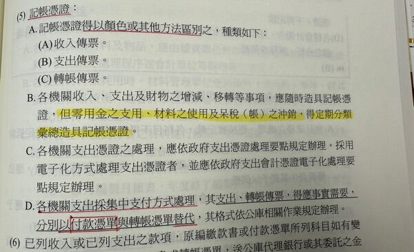 68d4b645cfc67.jpg