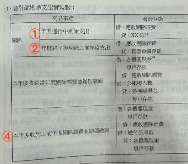68da0604ed298.jpg
