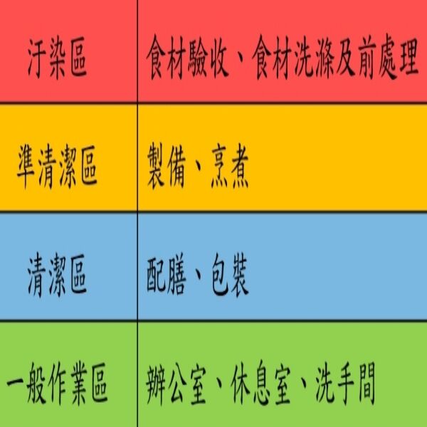 68e90a318c82b.jpg