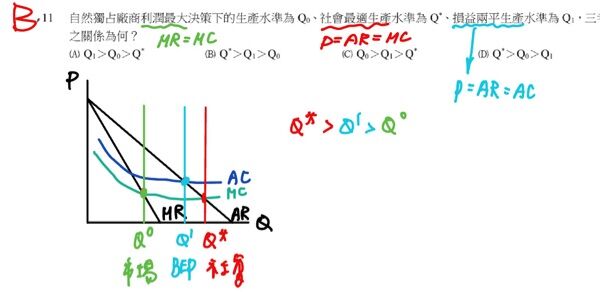 68f0555f96f59.jpg
