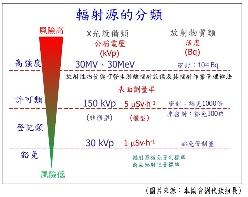 68f20ef2a6fb9.jpg
