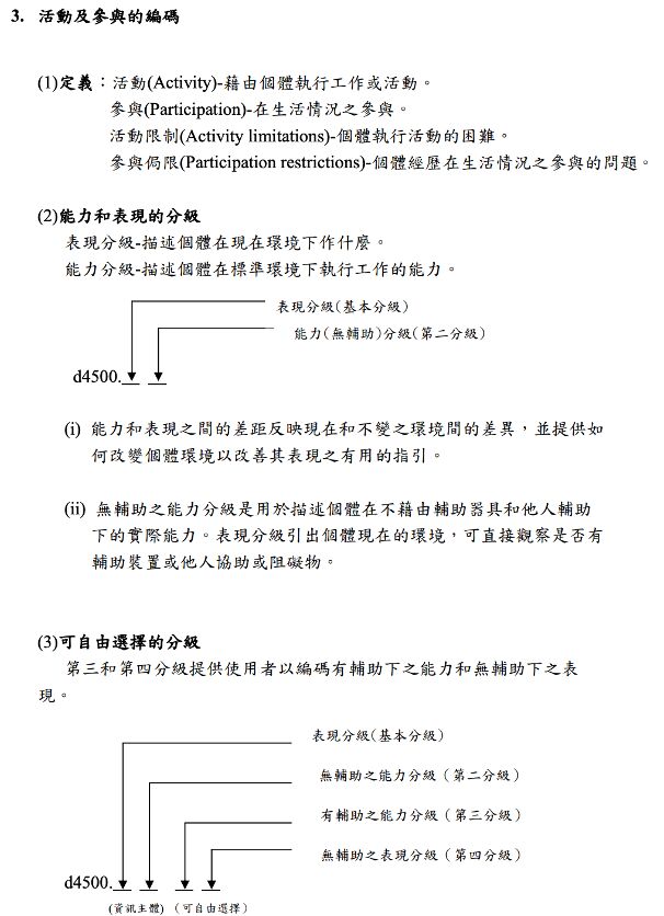 68f70ca724863.jpg