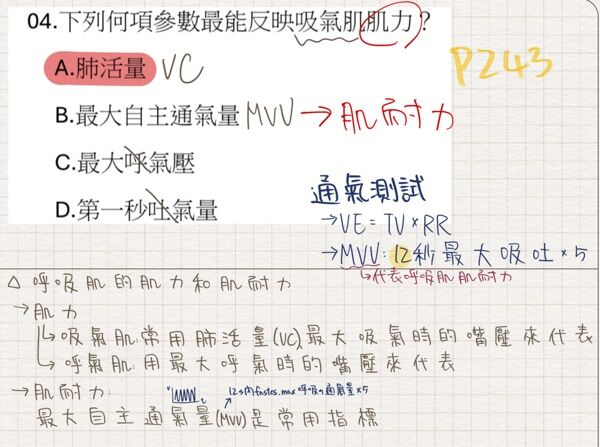 690c653f1a1ad.jpg