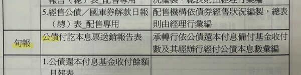 690d7cf53b3f6.jpg