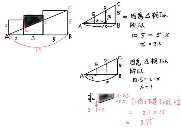 69133e330a3c9.jpg