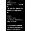 解除條件、解除條件。民法第99條