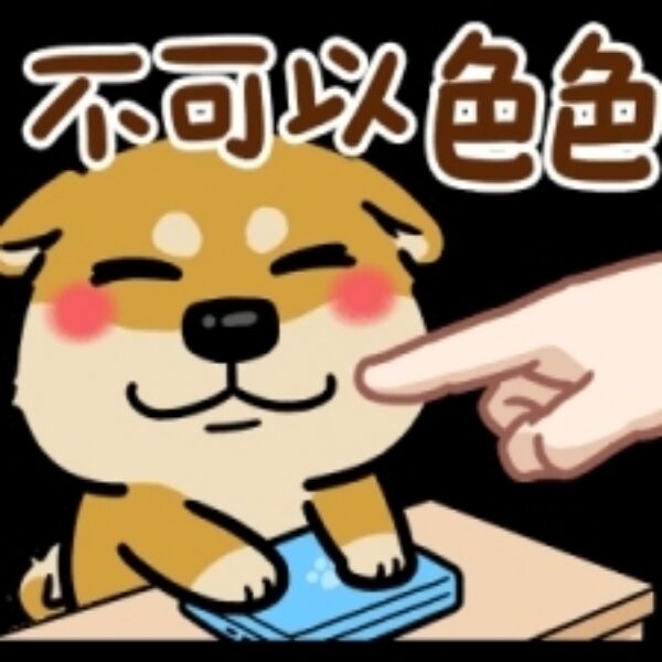 一定會上榜
