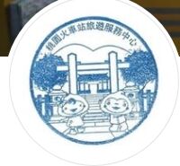 jinglujerry