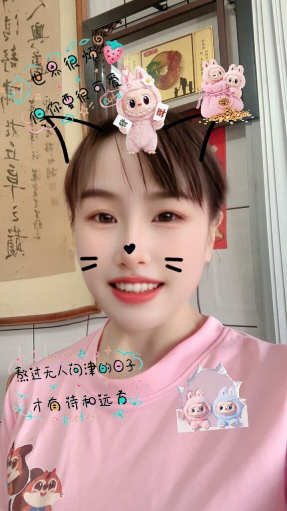 鄒菲菲