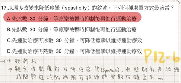 693bb09b06e16.jpg