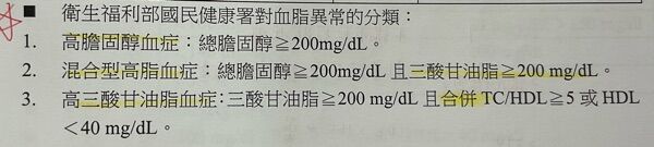 6945f641c2cb9.jpg