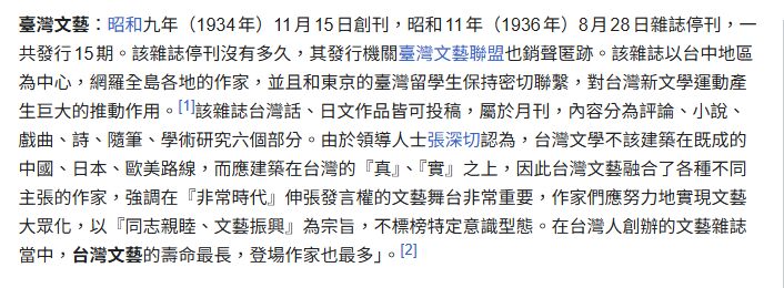 694cd0655d75a.jpg