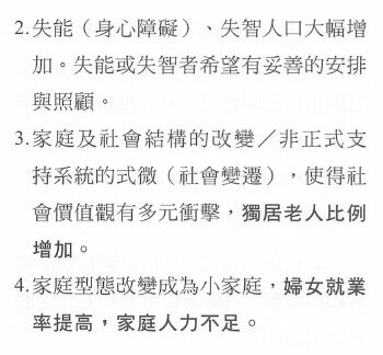 6953b70c948d6.jpg