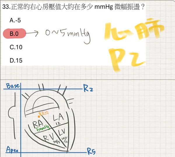 6954cddb469ed.jpg
