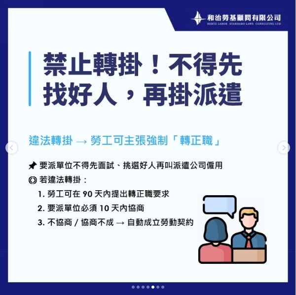69591bac57a9a.jpg