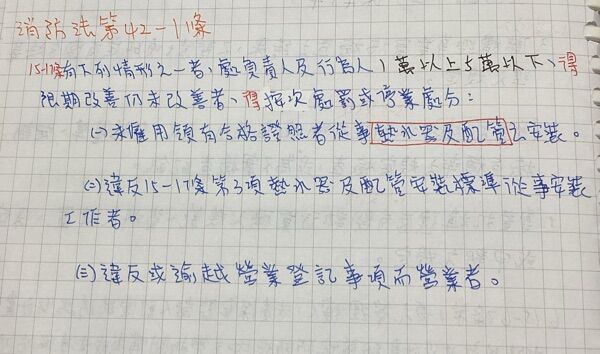 695a26149a68d.jpg