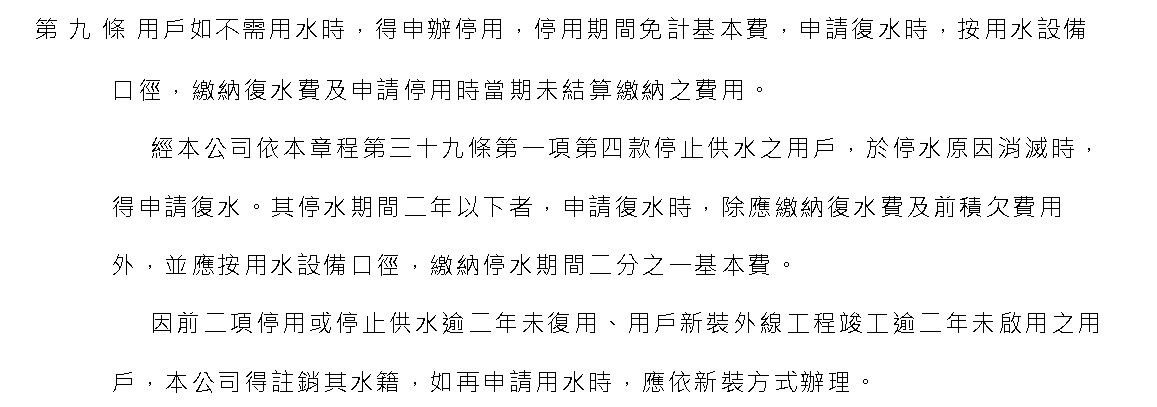 695d13fb84a1a.jpg