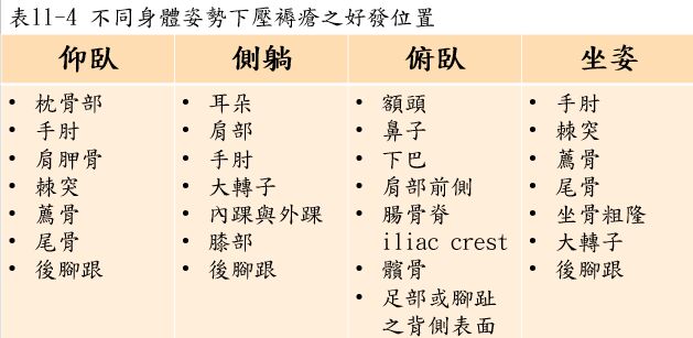 695fa391f2556.jpg