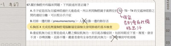 696b12acdd3f6.jpg