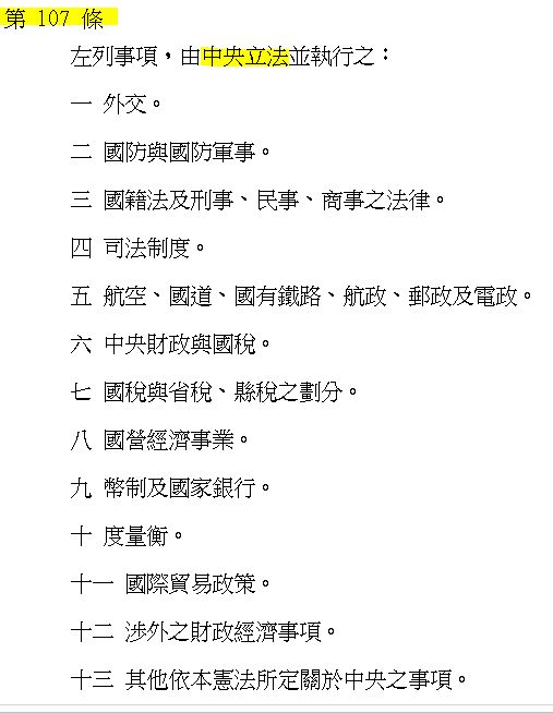 696e044840d55.jpg
