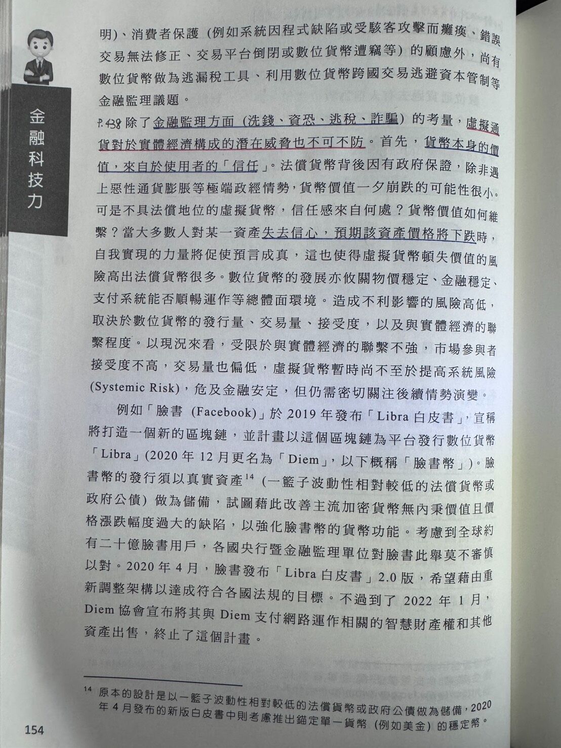 6970afb22579c.jpg